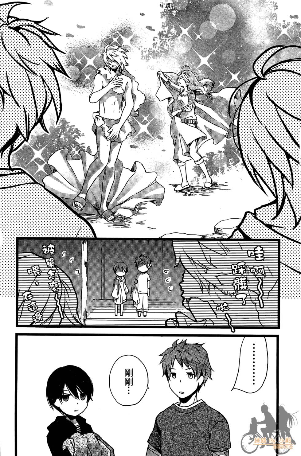 第75页
