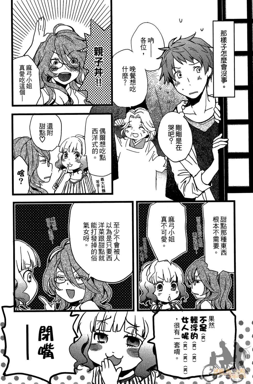 第122页
