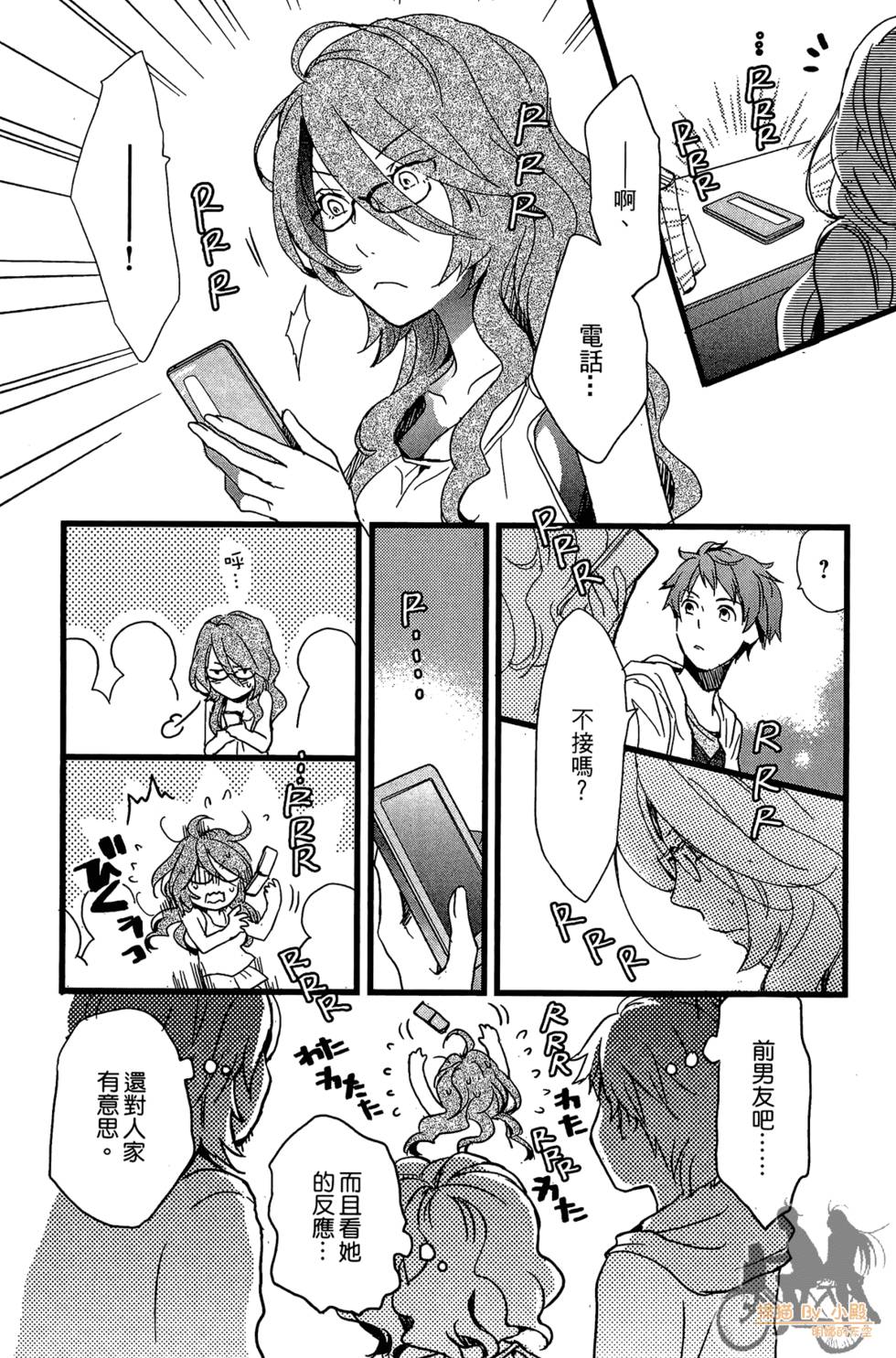 第123页