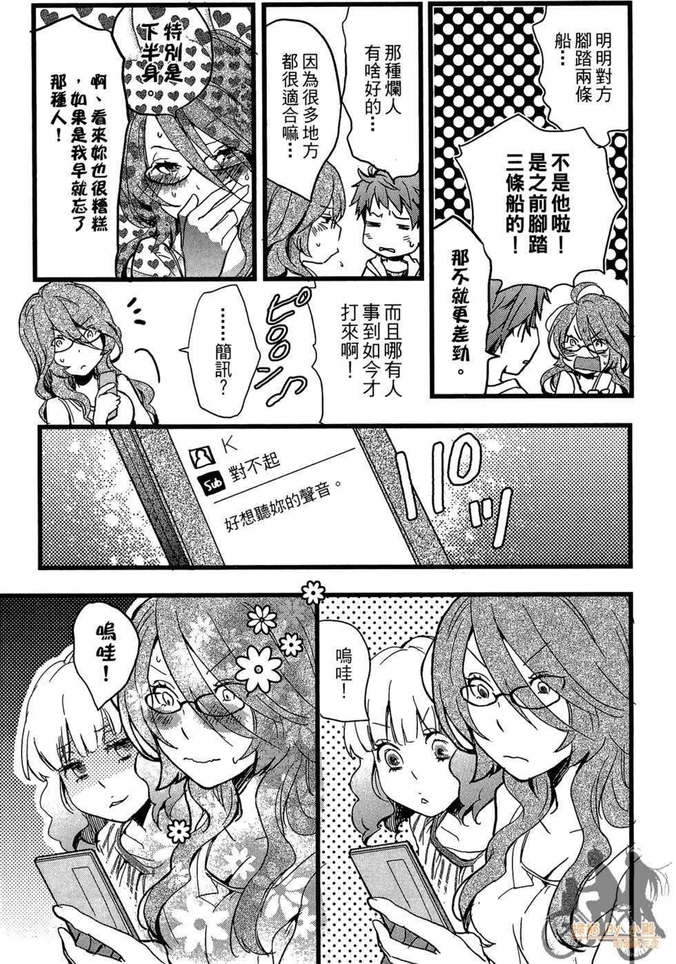 第124页