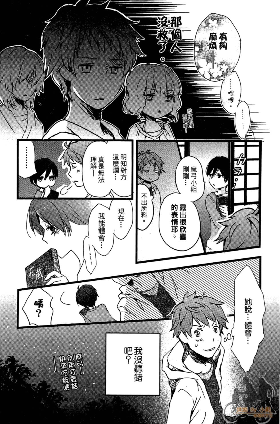 第126页