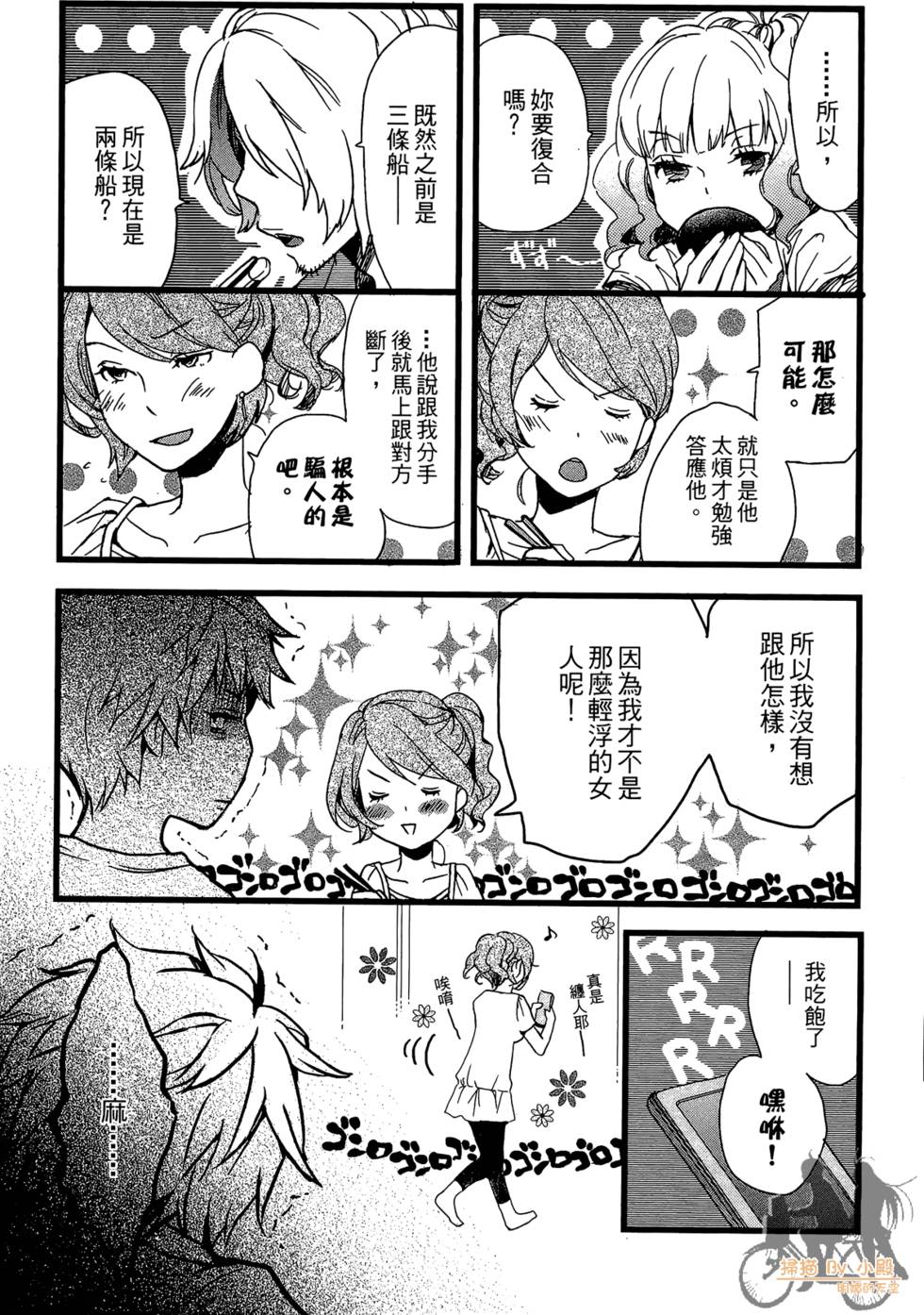 第128页