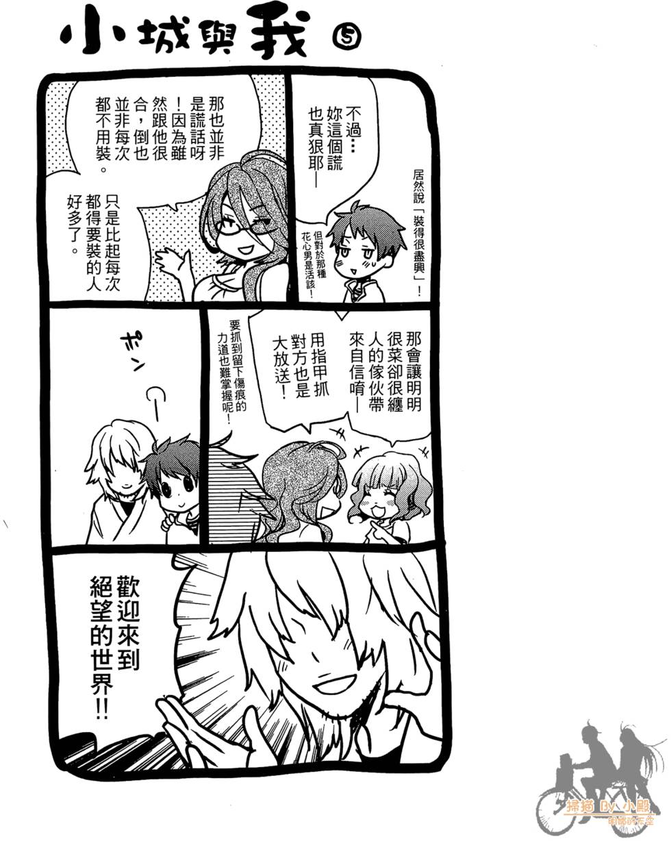 第140页