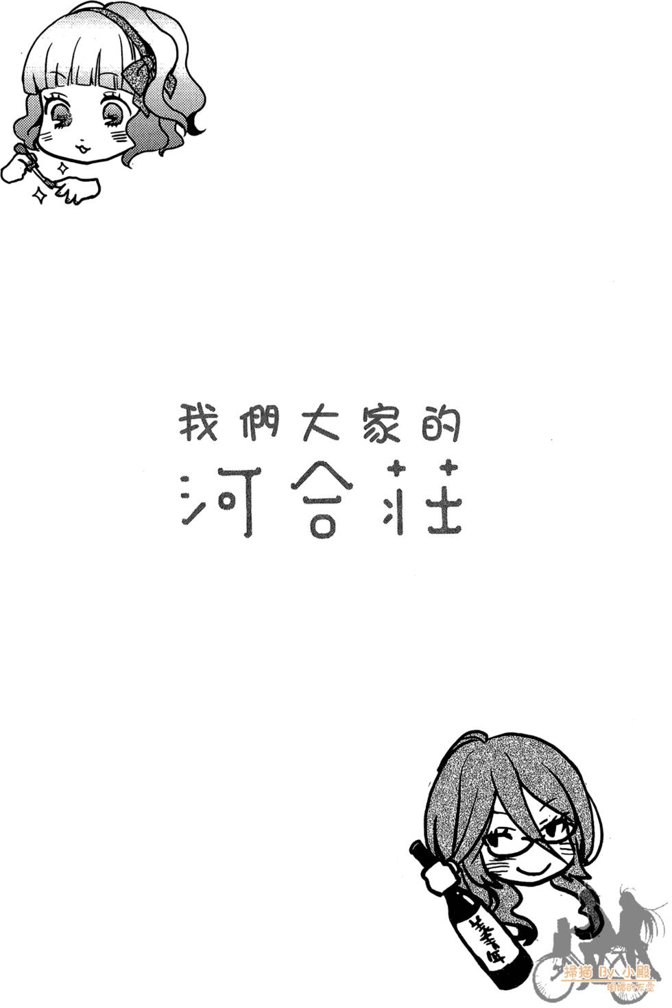 第141页