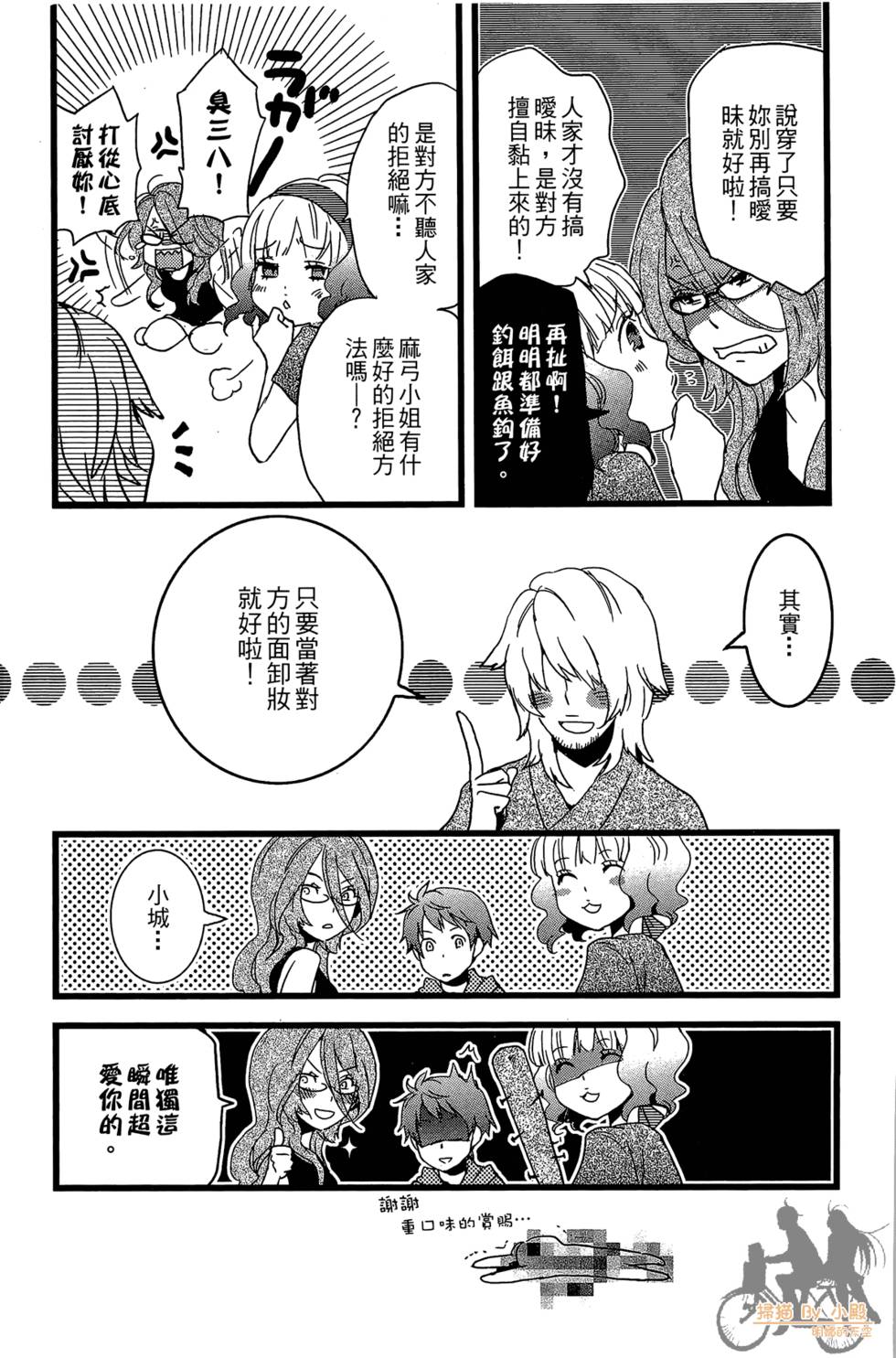 第152页