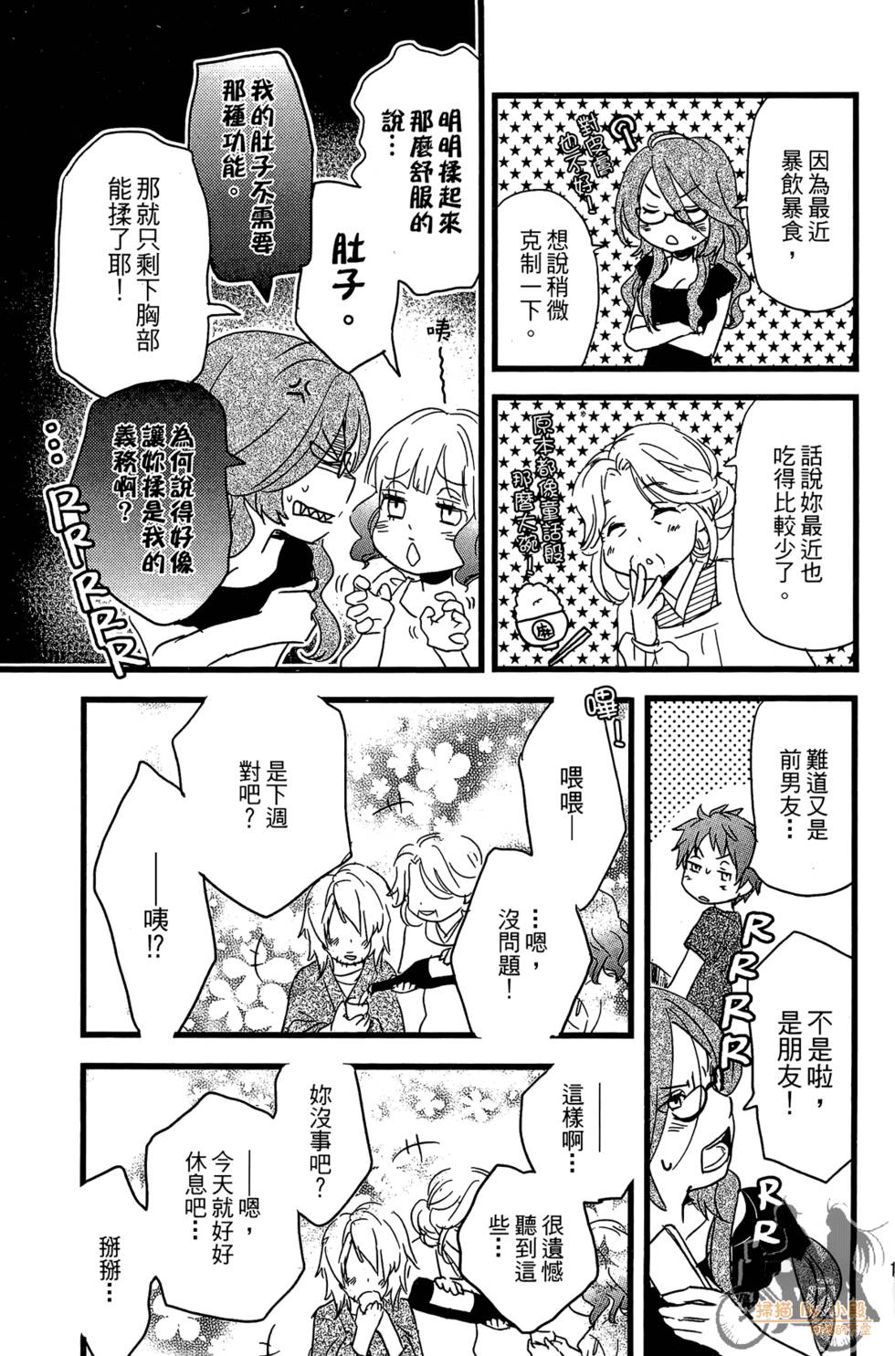 第162页