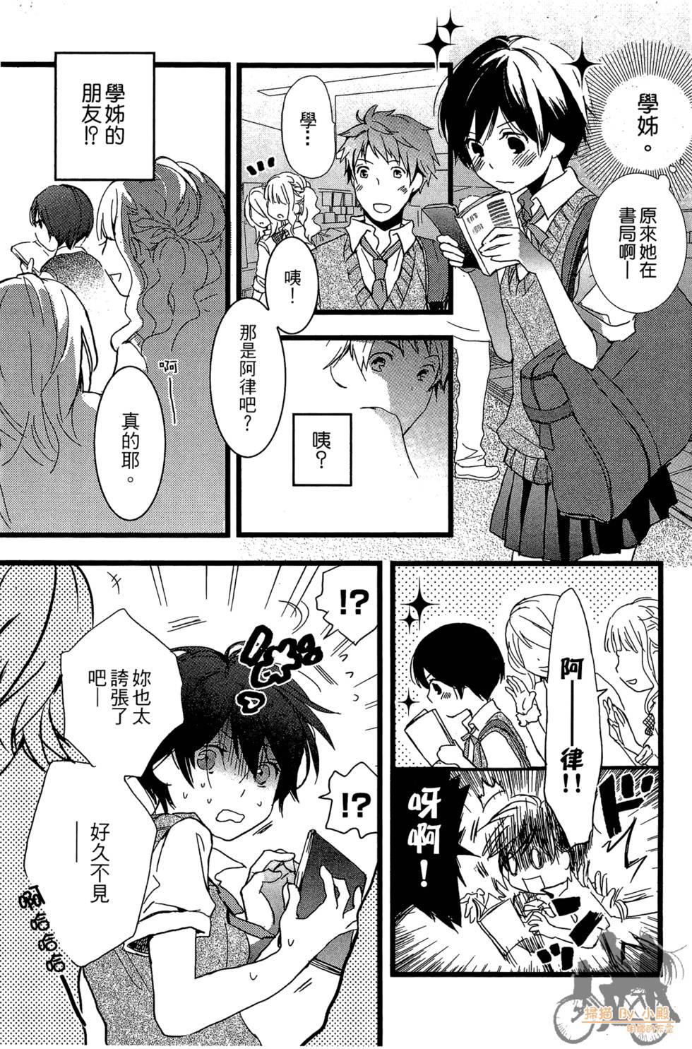 第176页