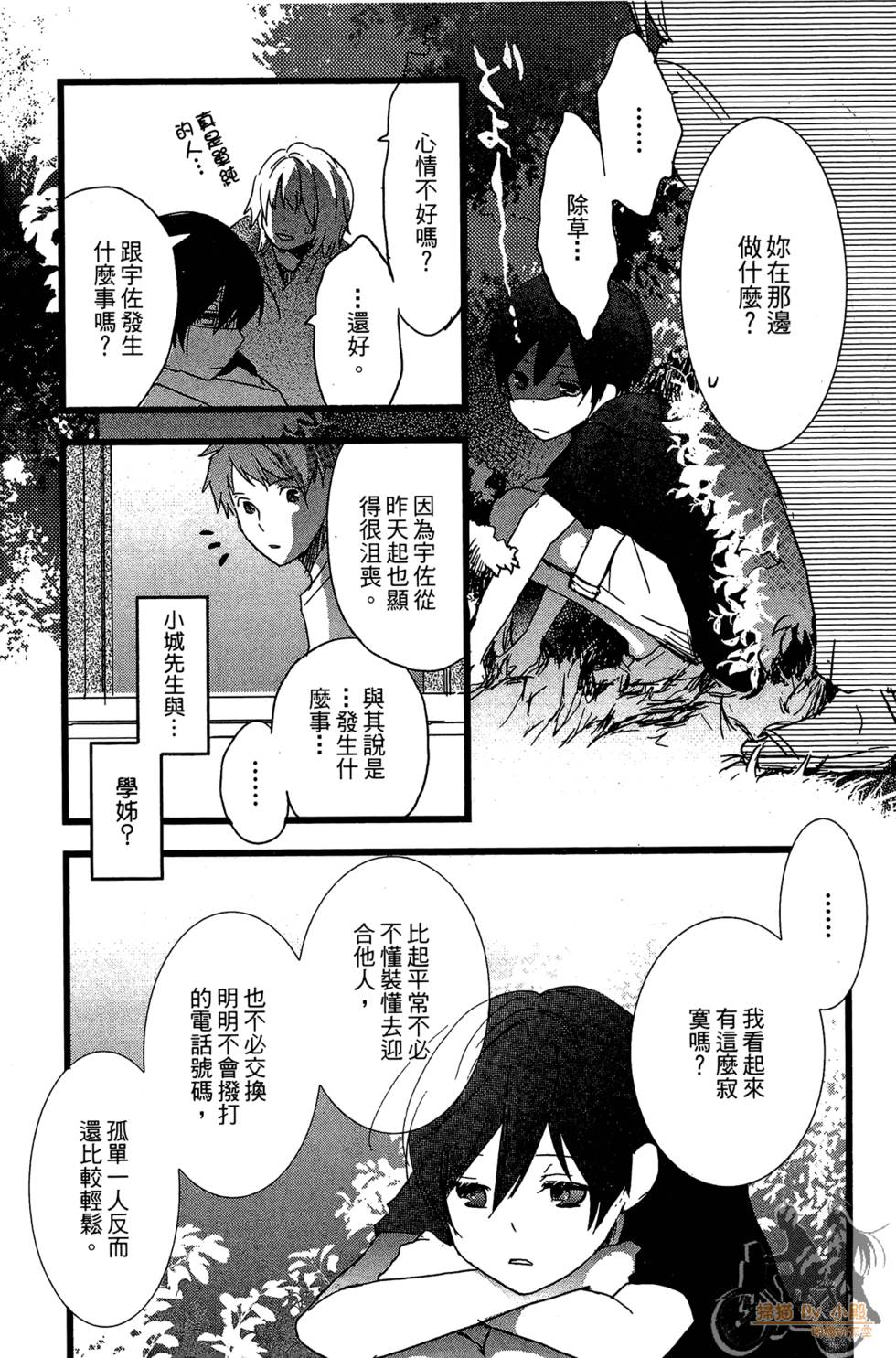 第182页