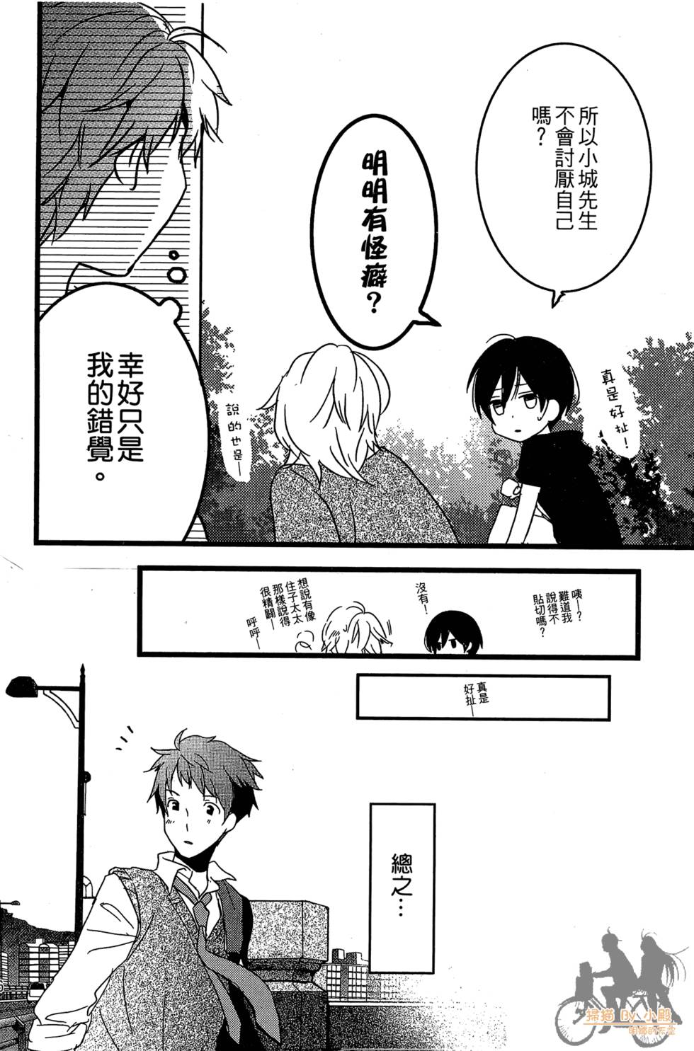 第185页