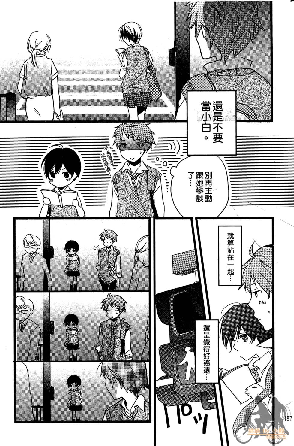 第186页