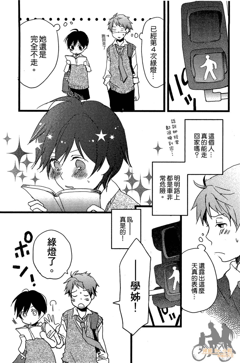 第187页
