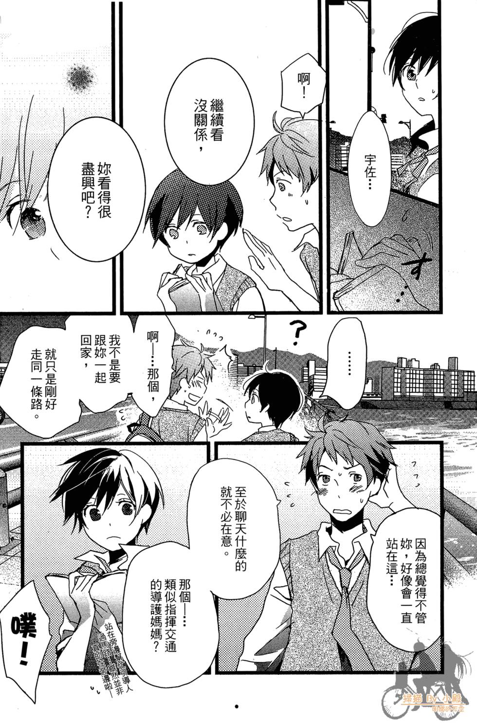 第188页