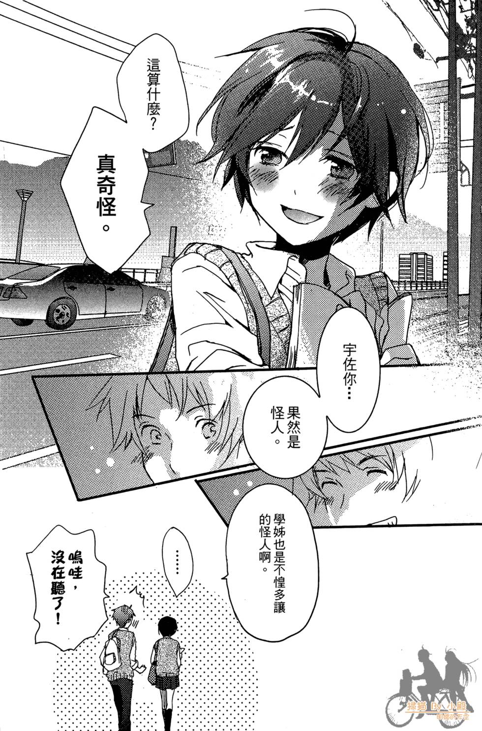 第189页