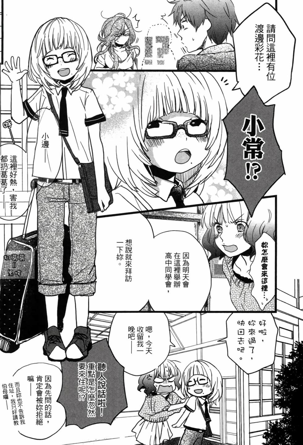 第94页