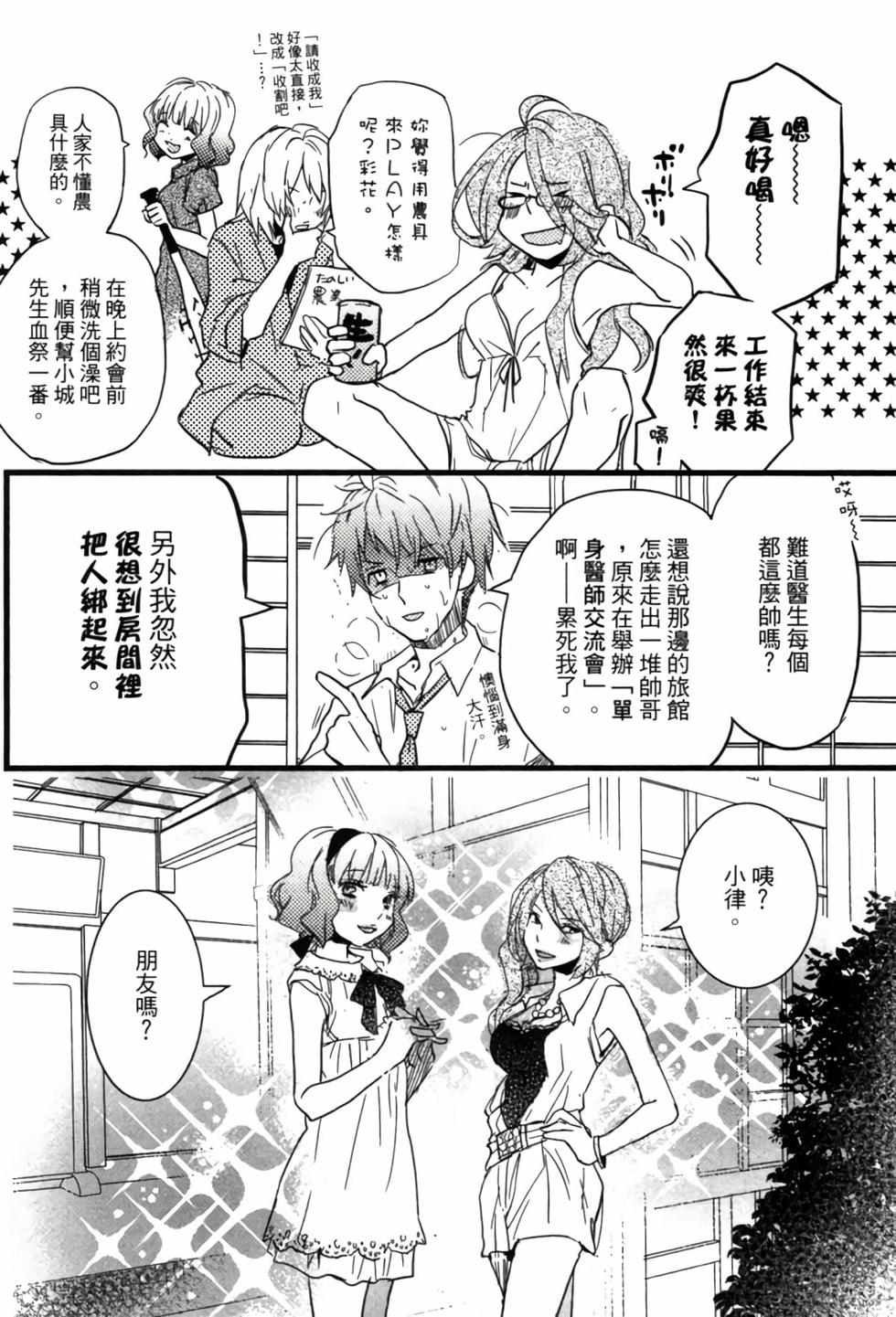 第122页