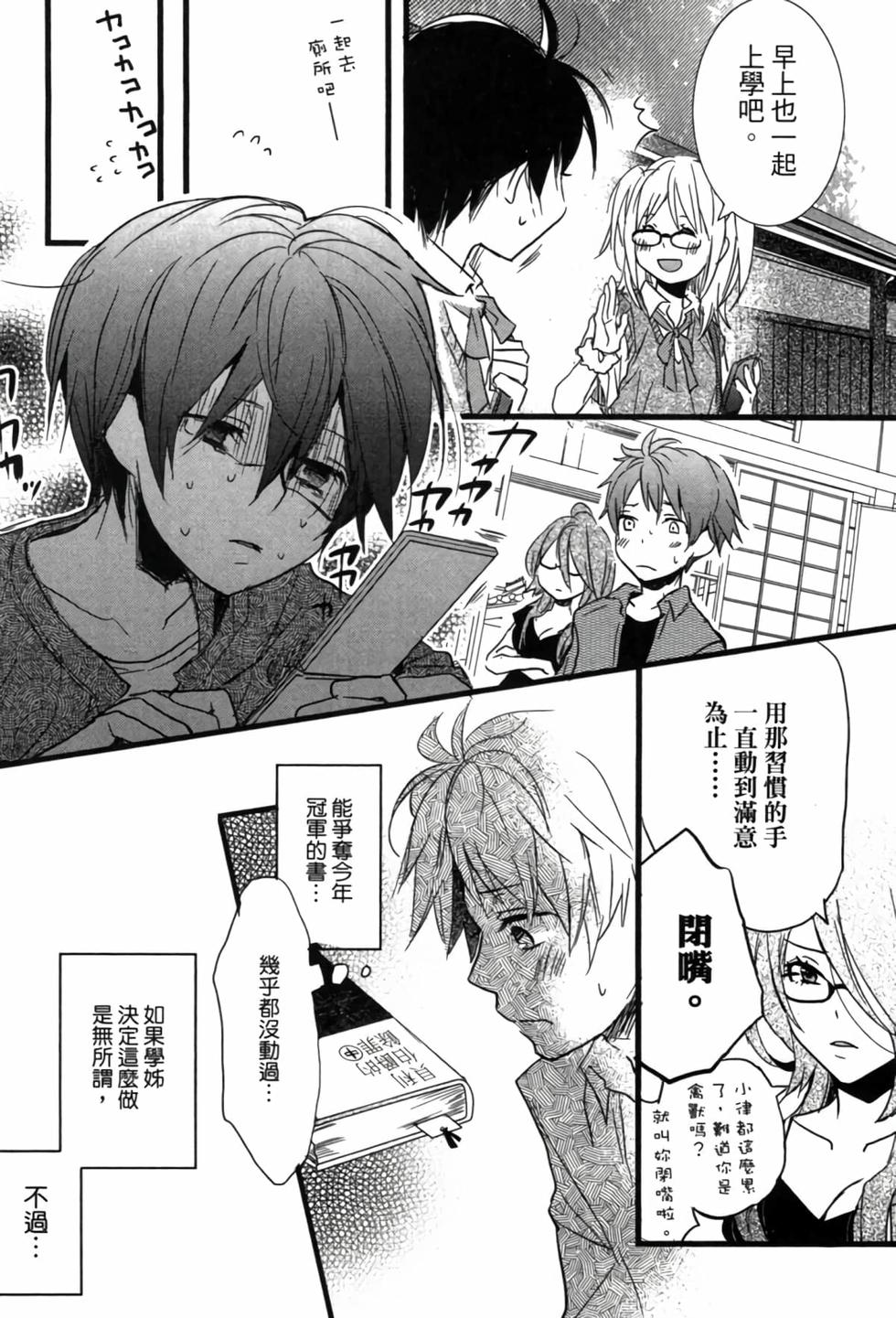 第126页