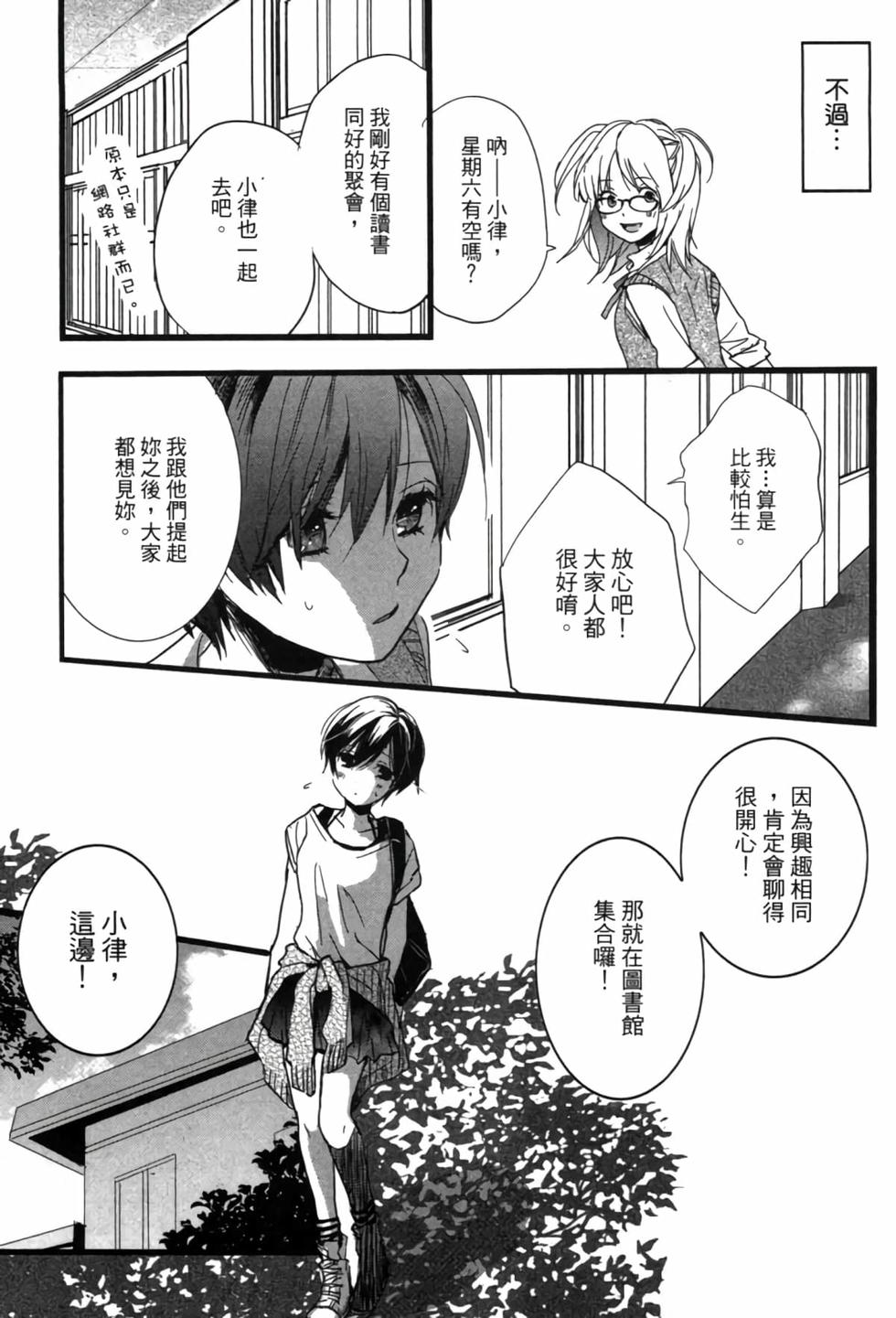 第127页