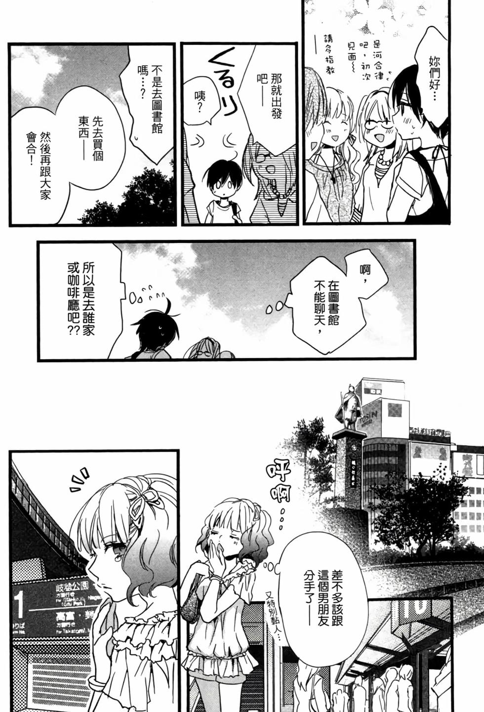 第128页