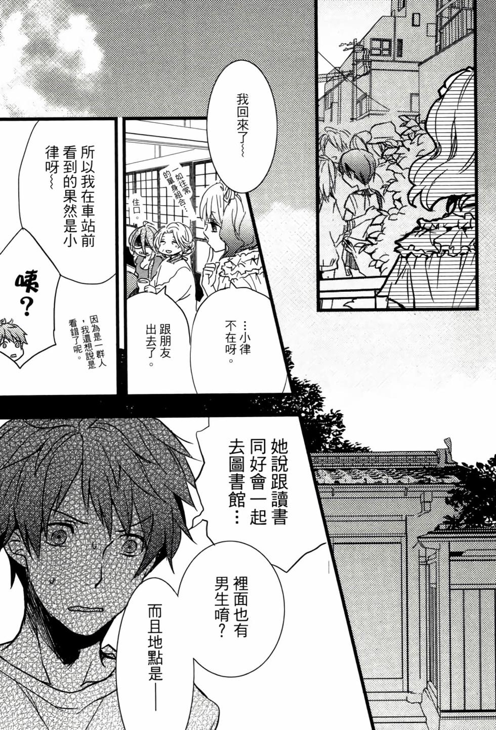 第129页
