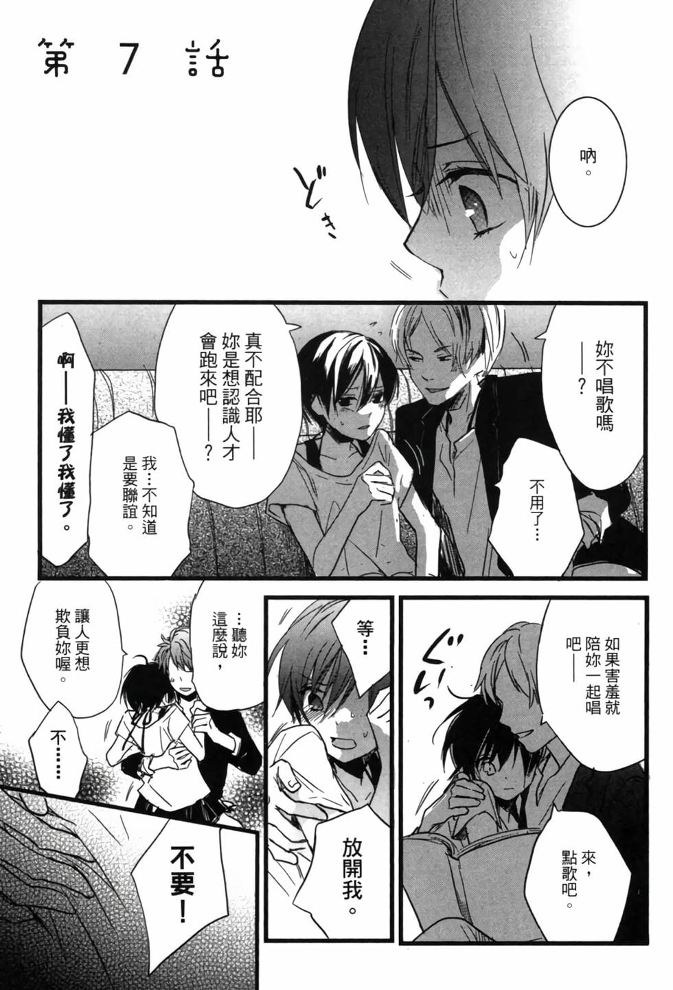 第131页