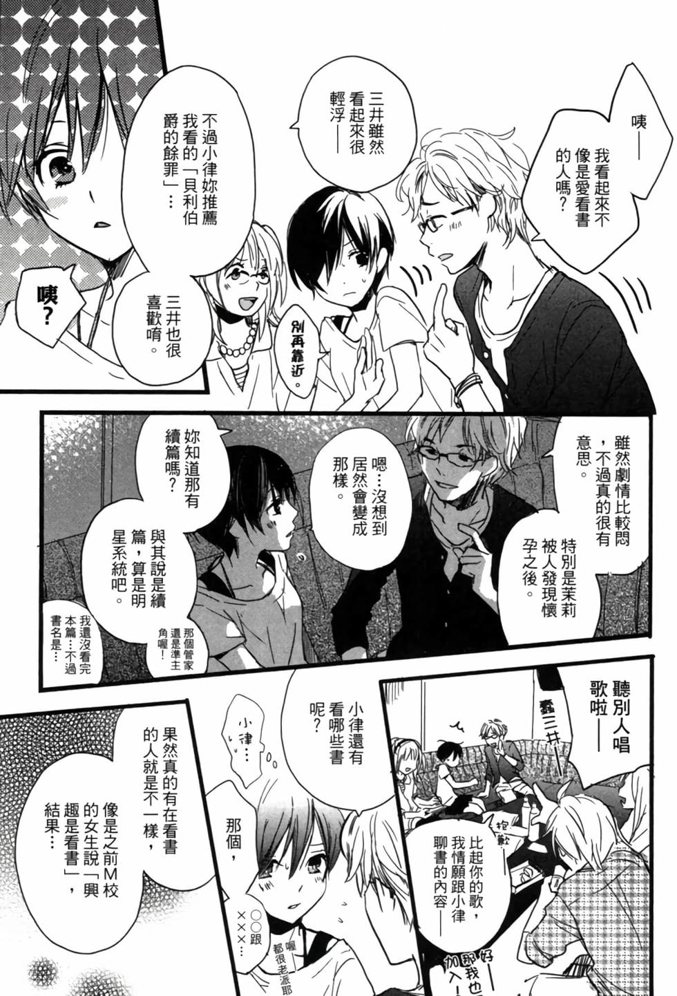 第135页