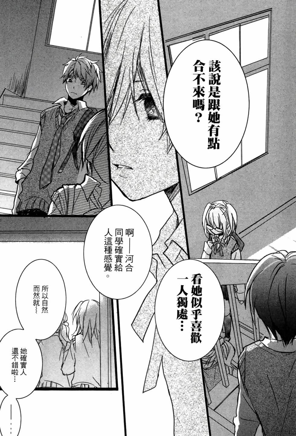 第148页