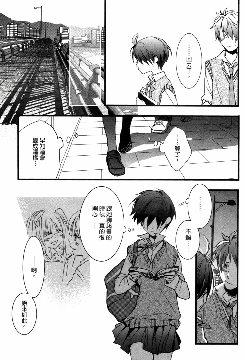 第149页