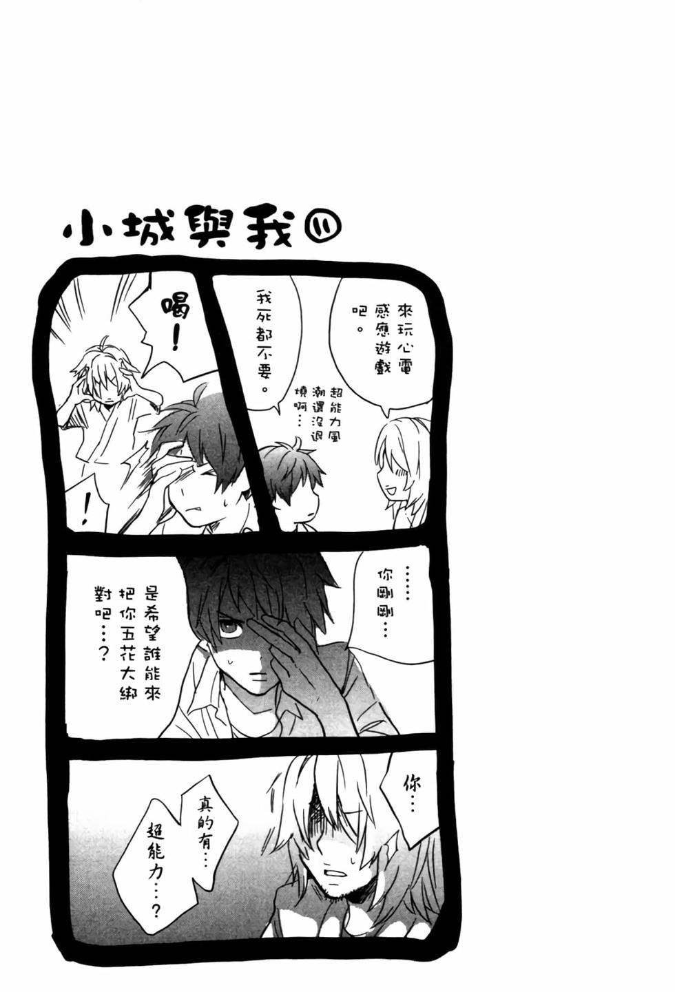 第175页