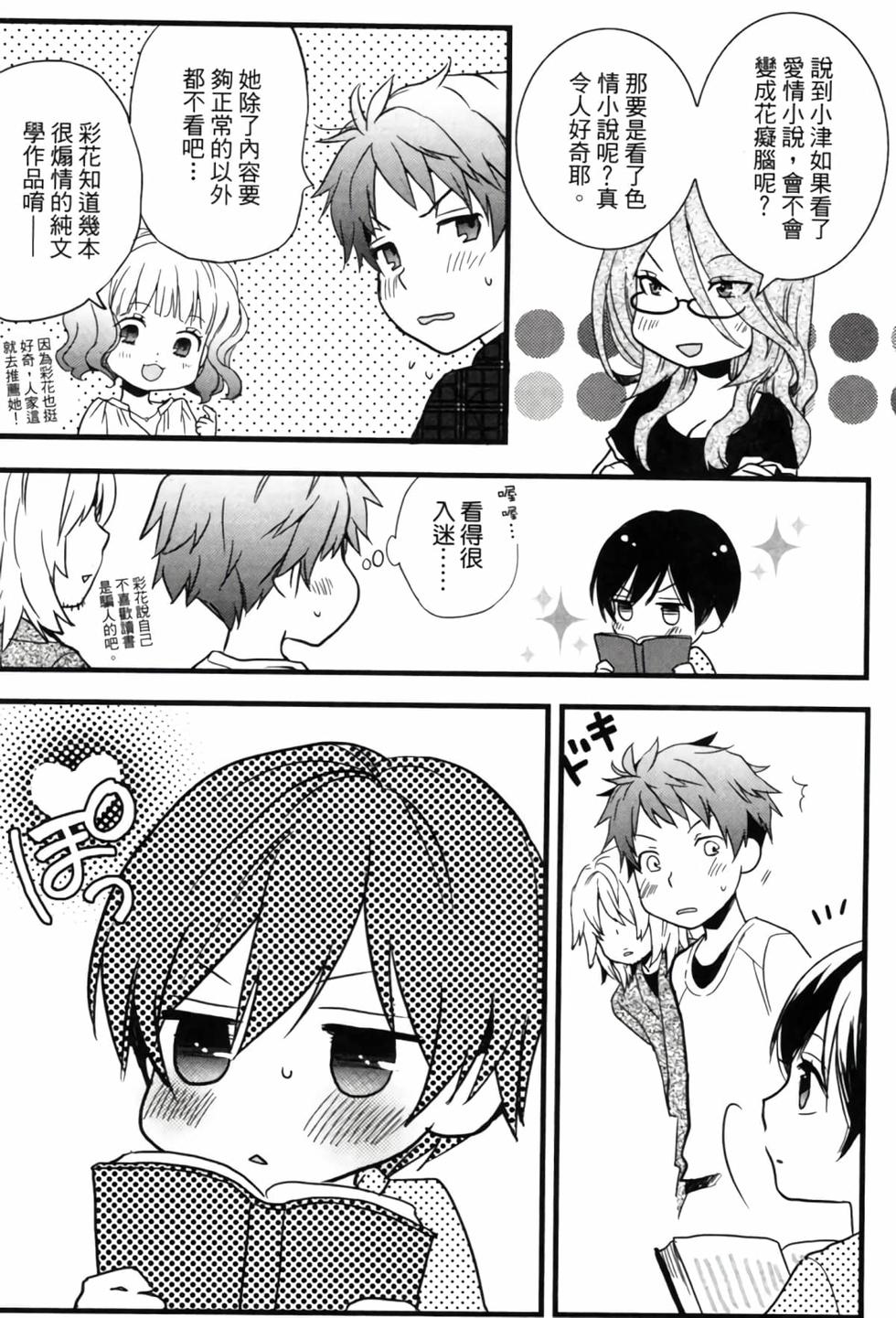 第176页