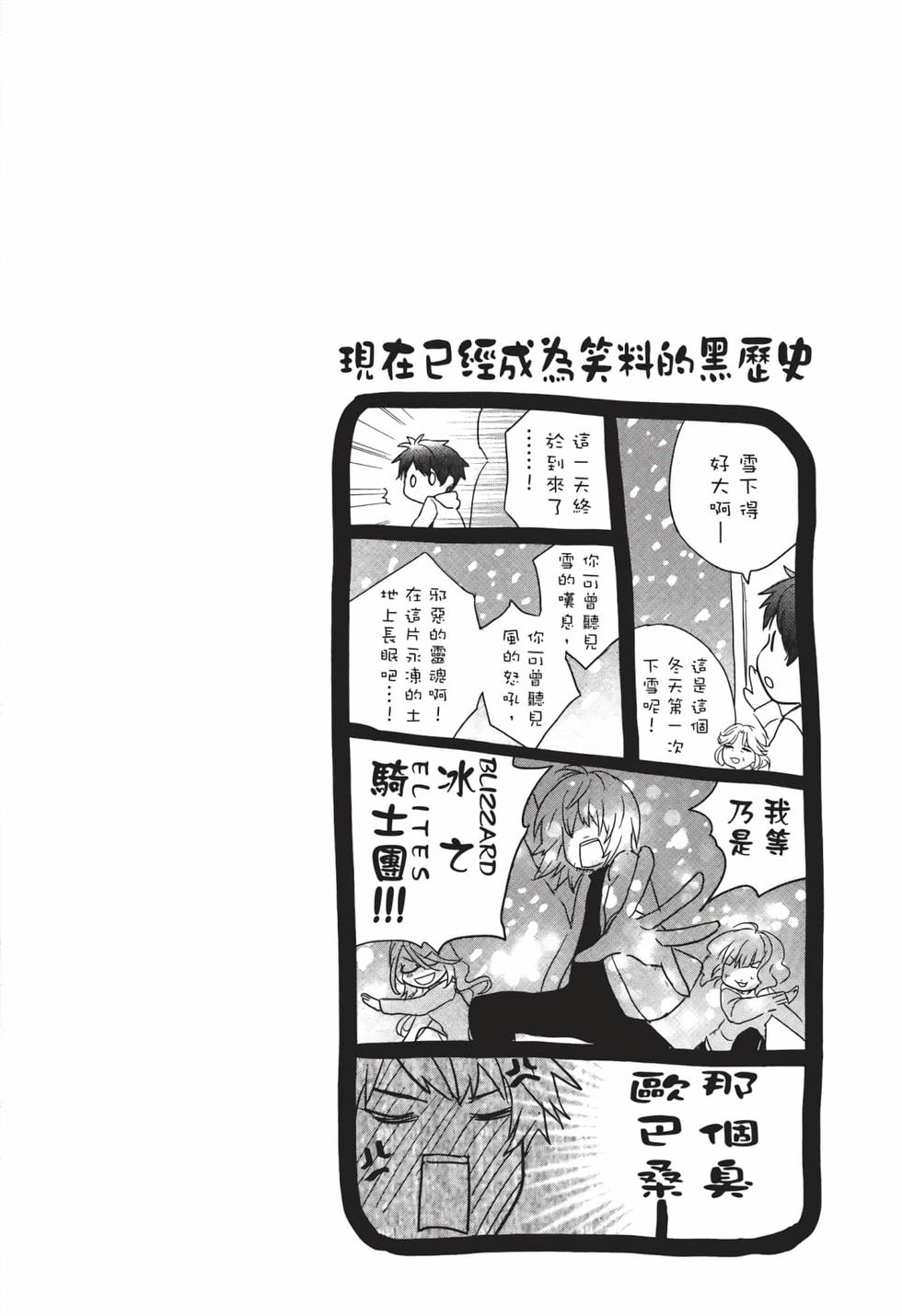 第106页