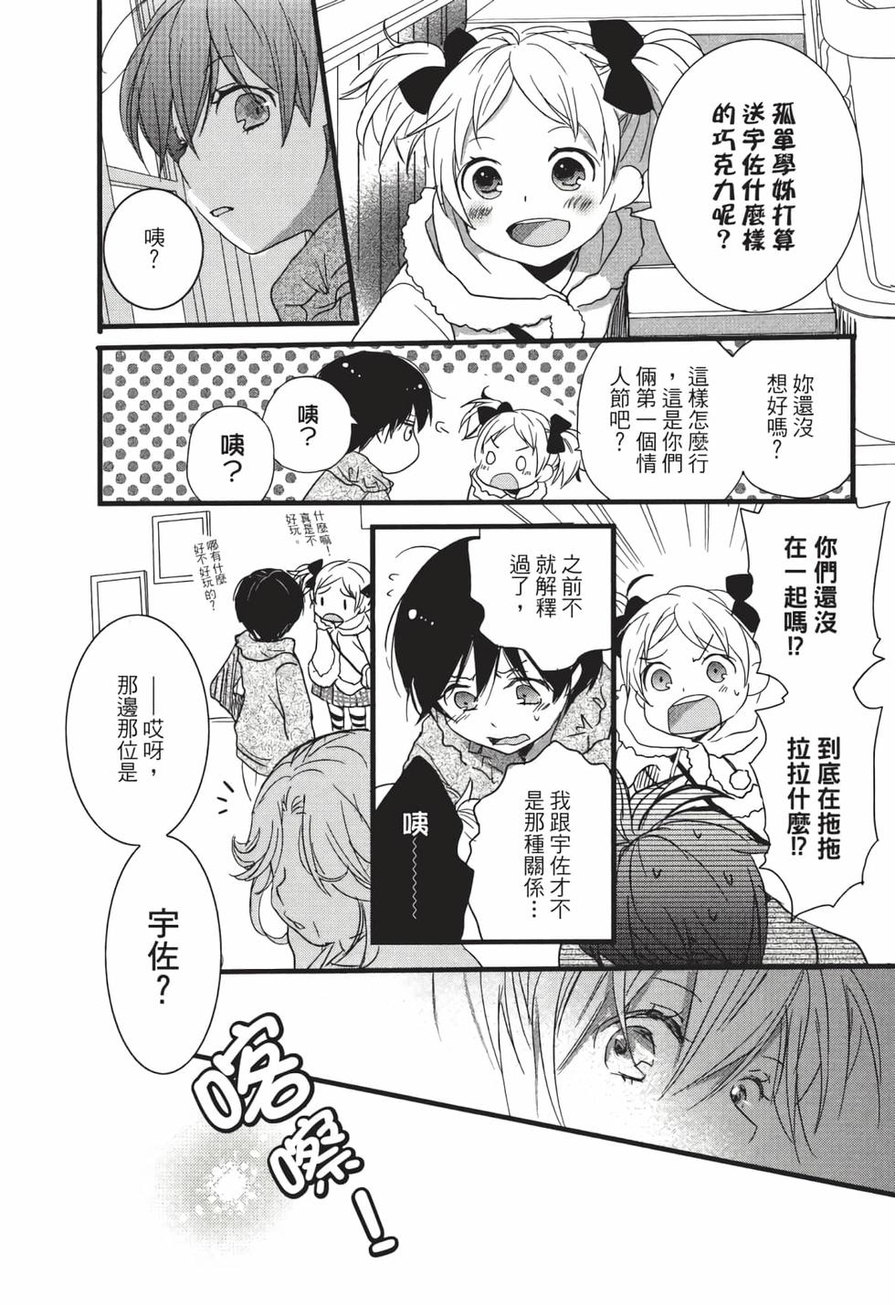 第121页