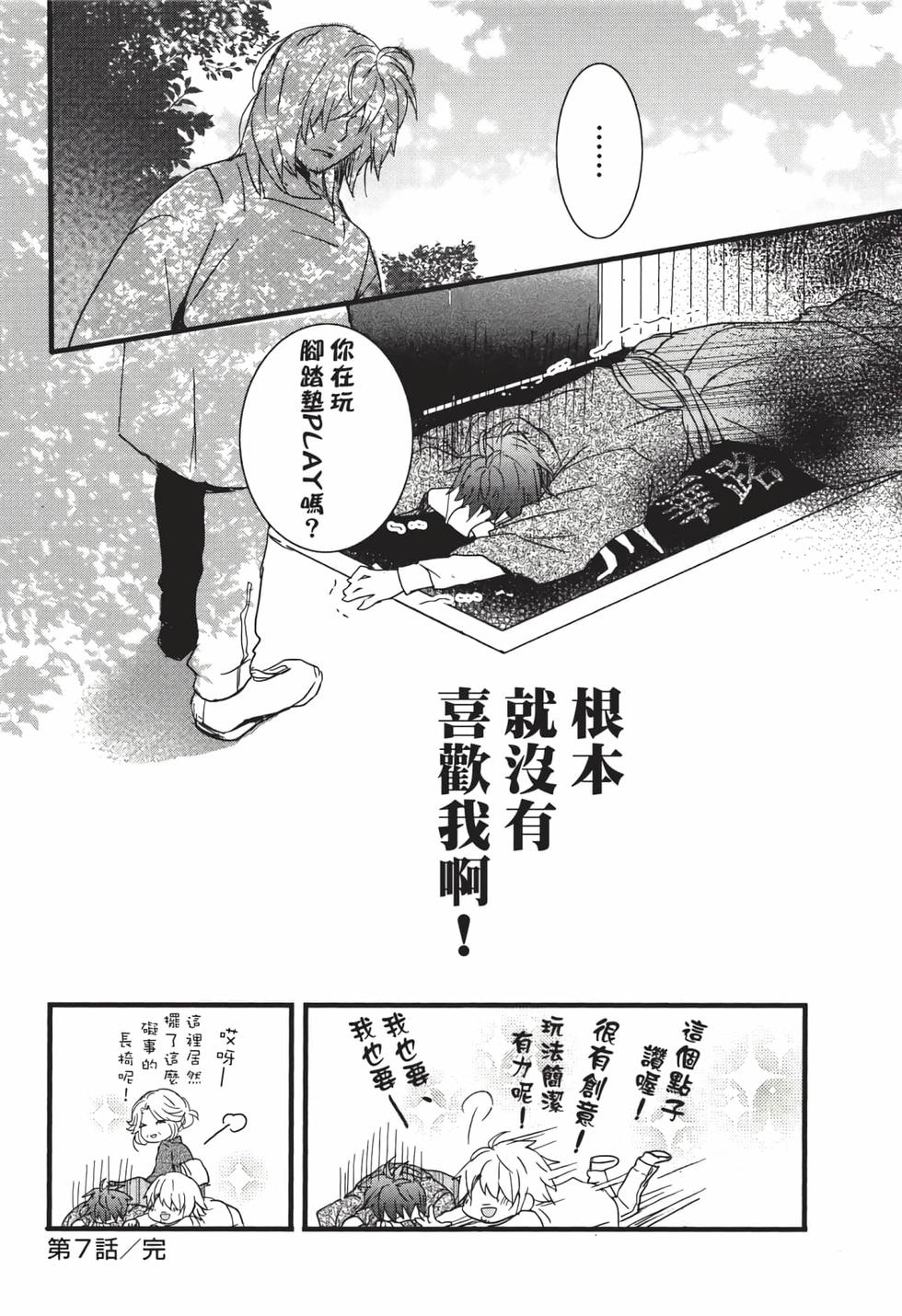 第146页