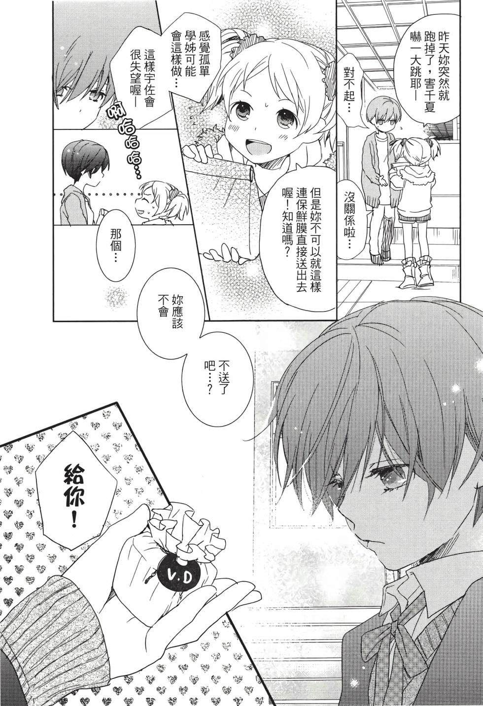 第151页