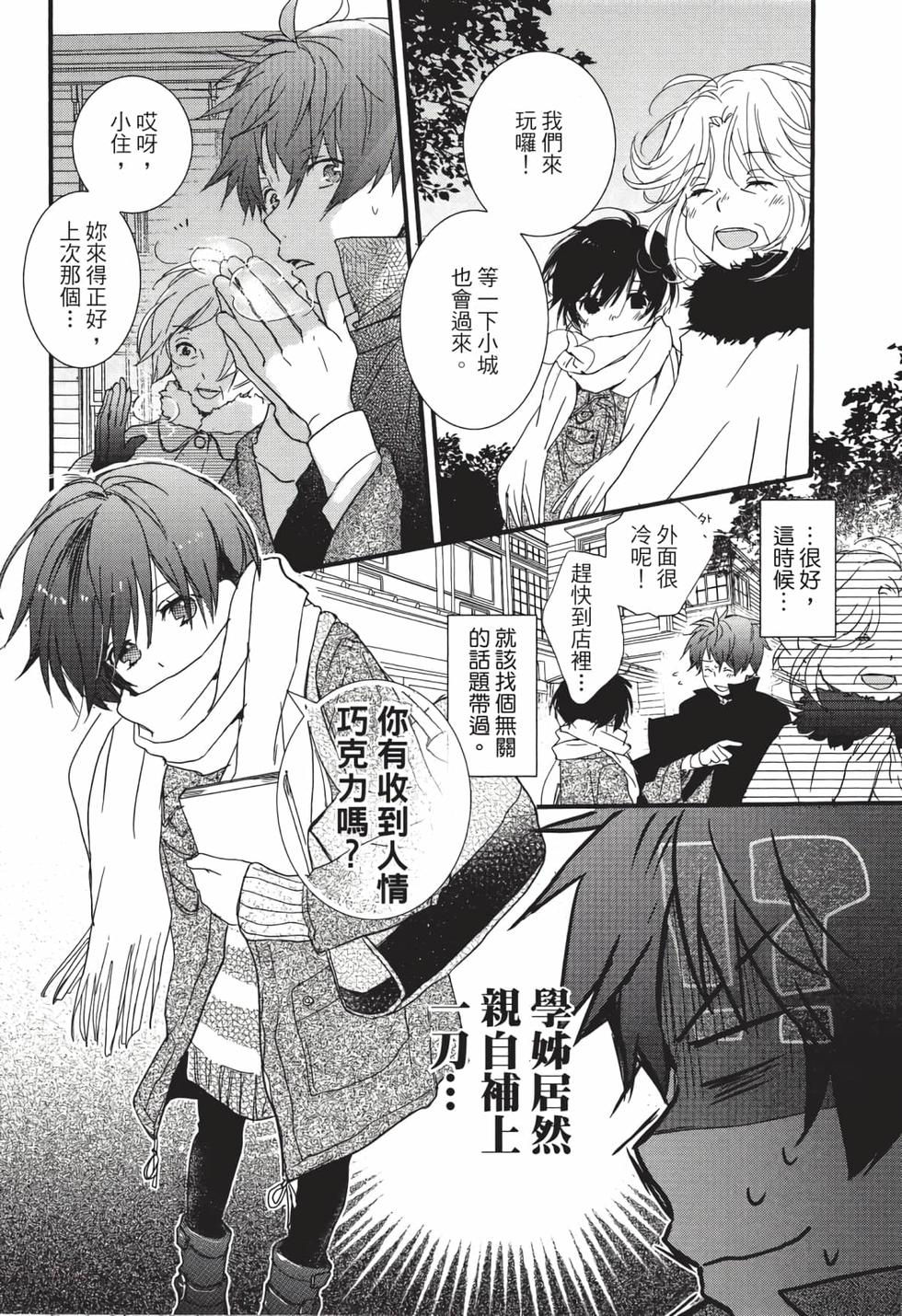 第154页