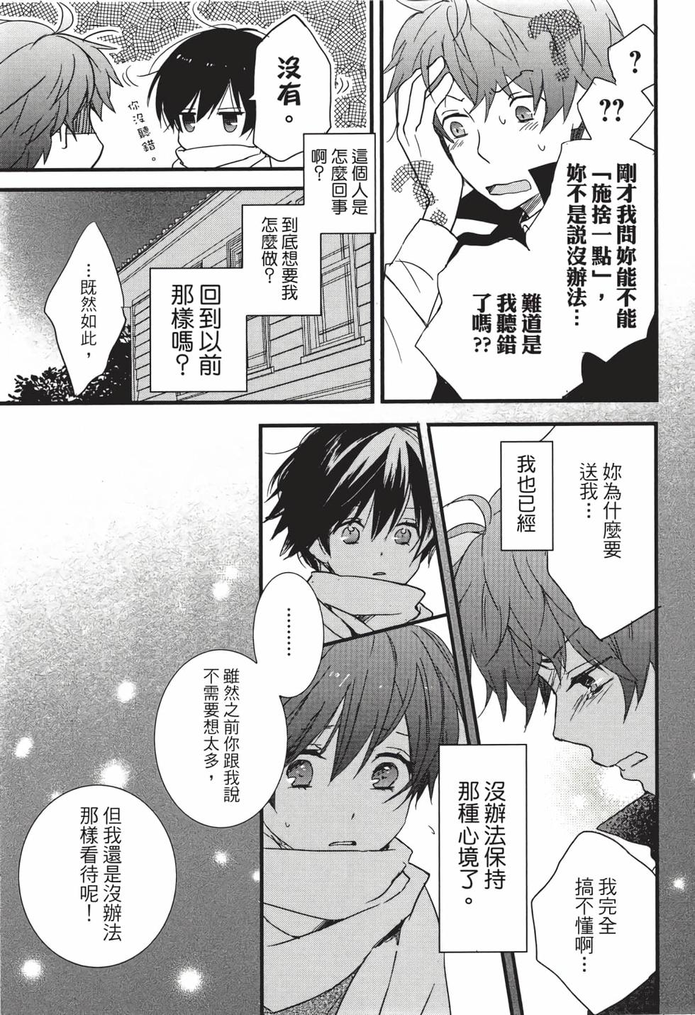 第157页