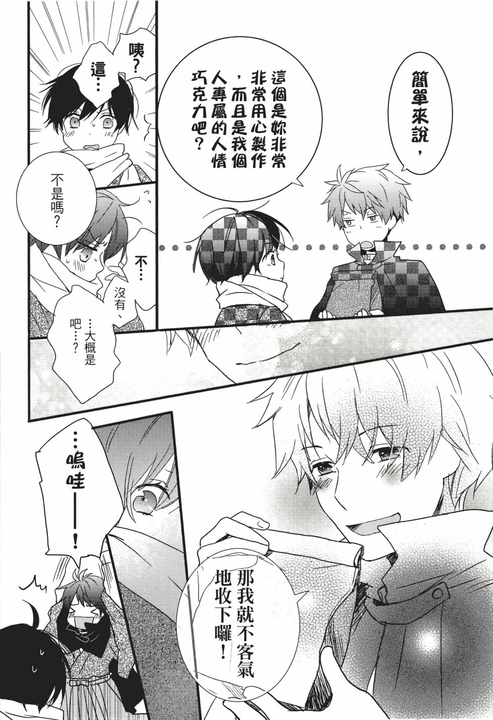 第162页
