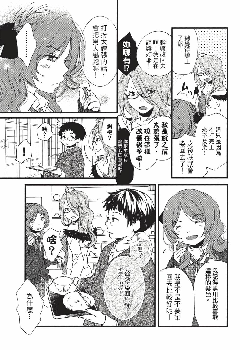 第181页
