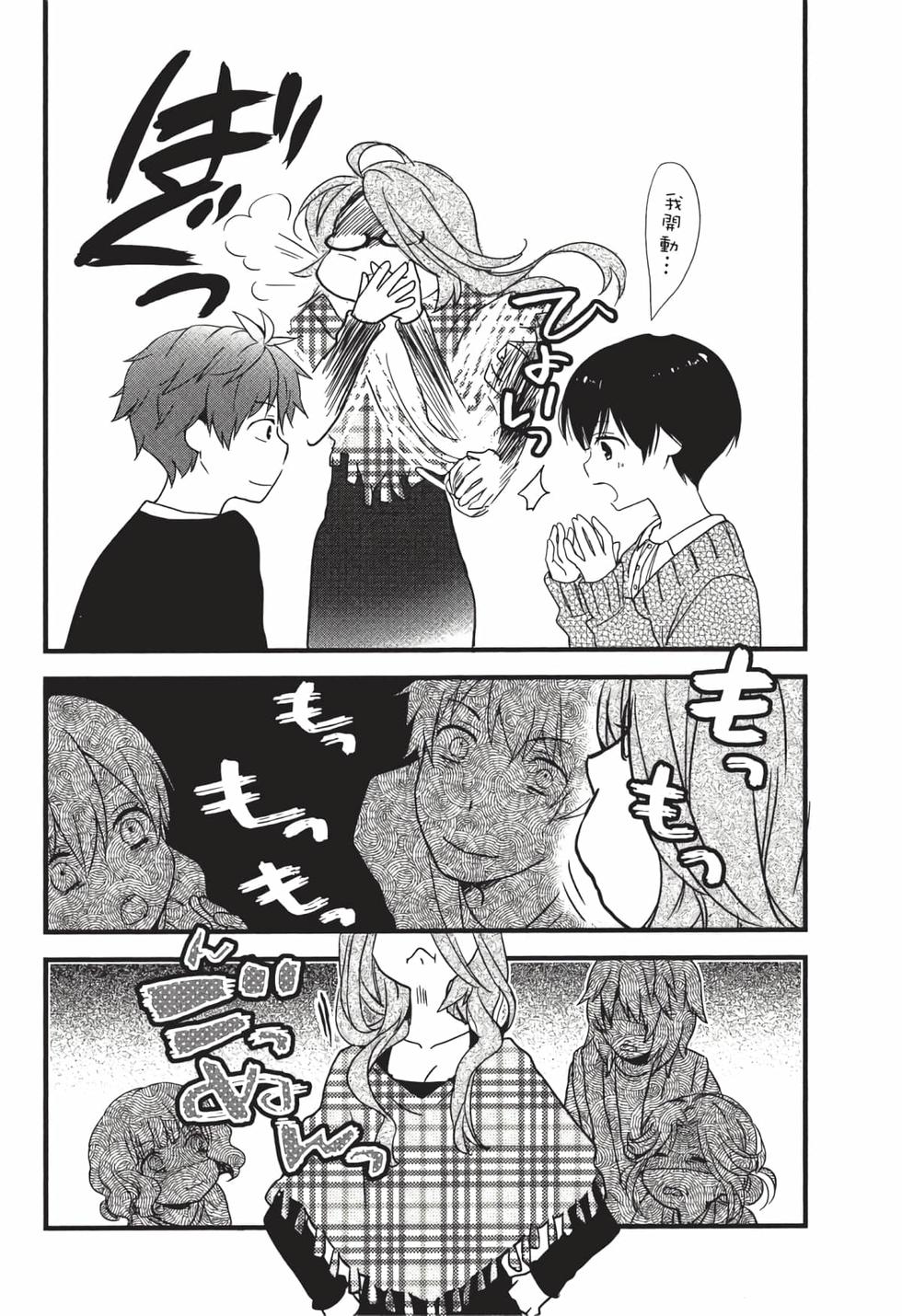 第188页