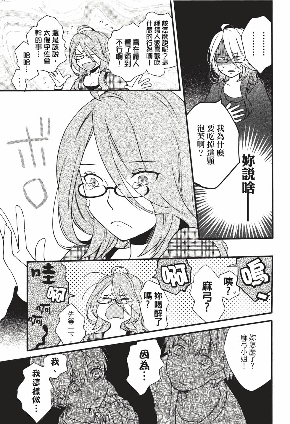 第189页