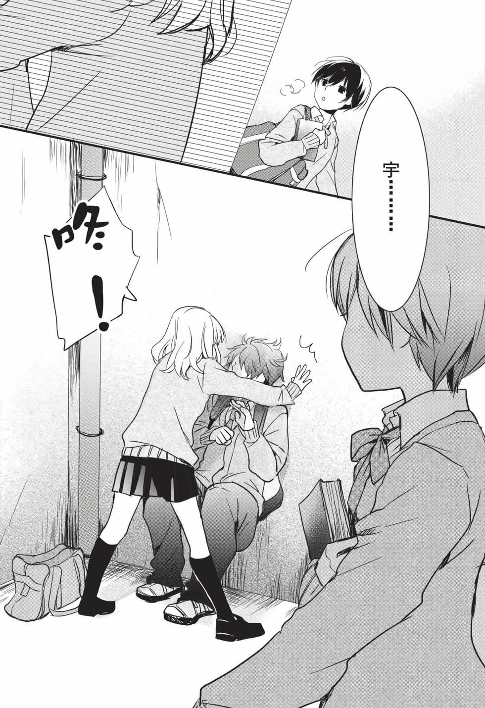 第106页