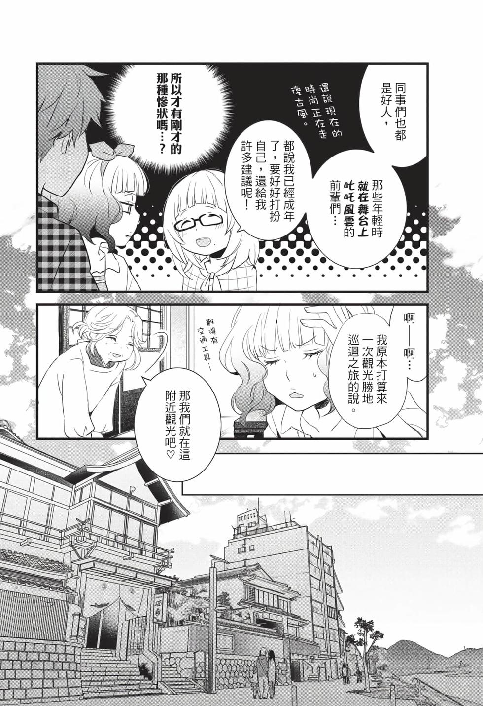 第118页