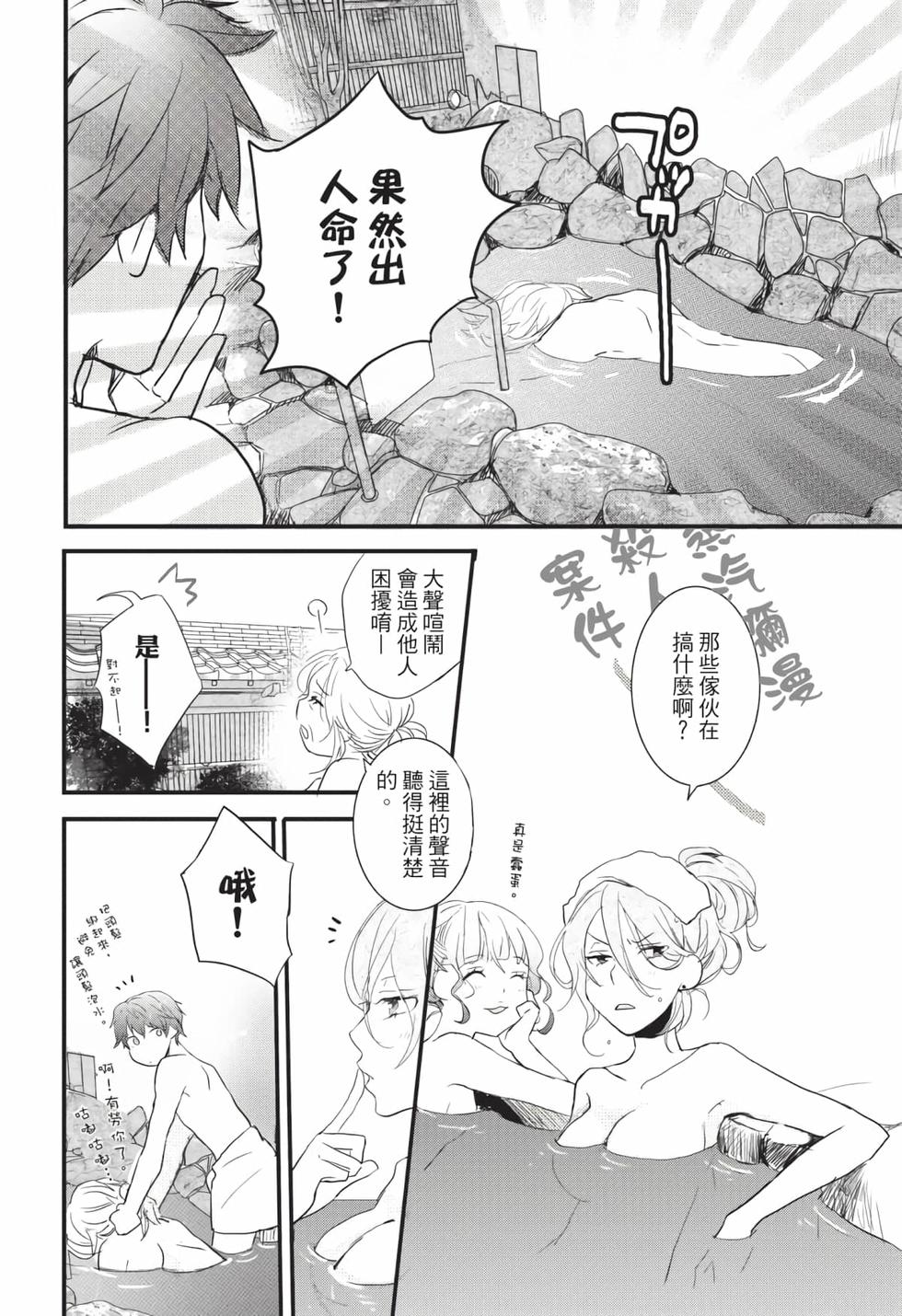 第122页