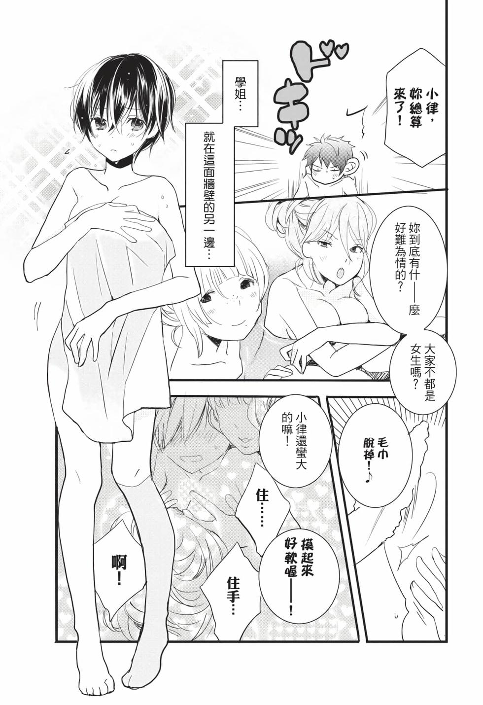 第123页