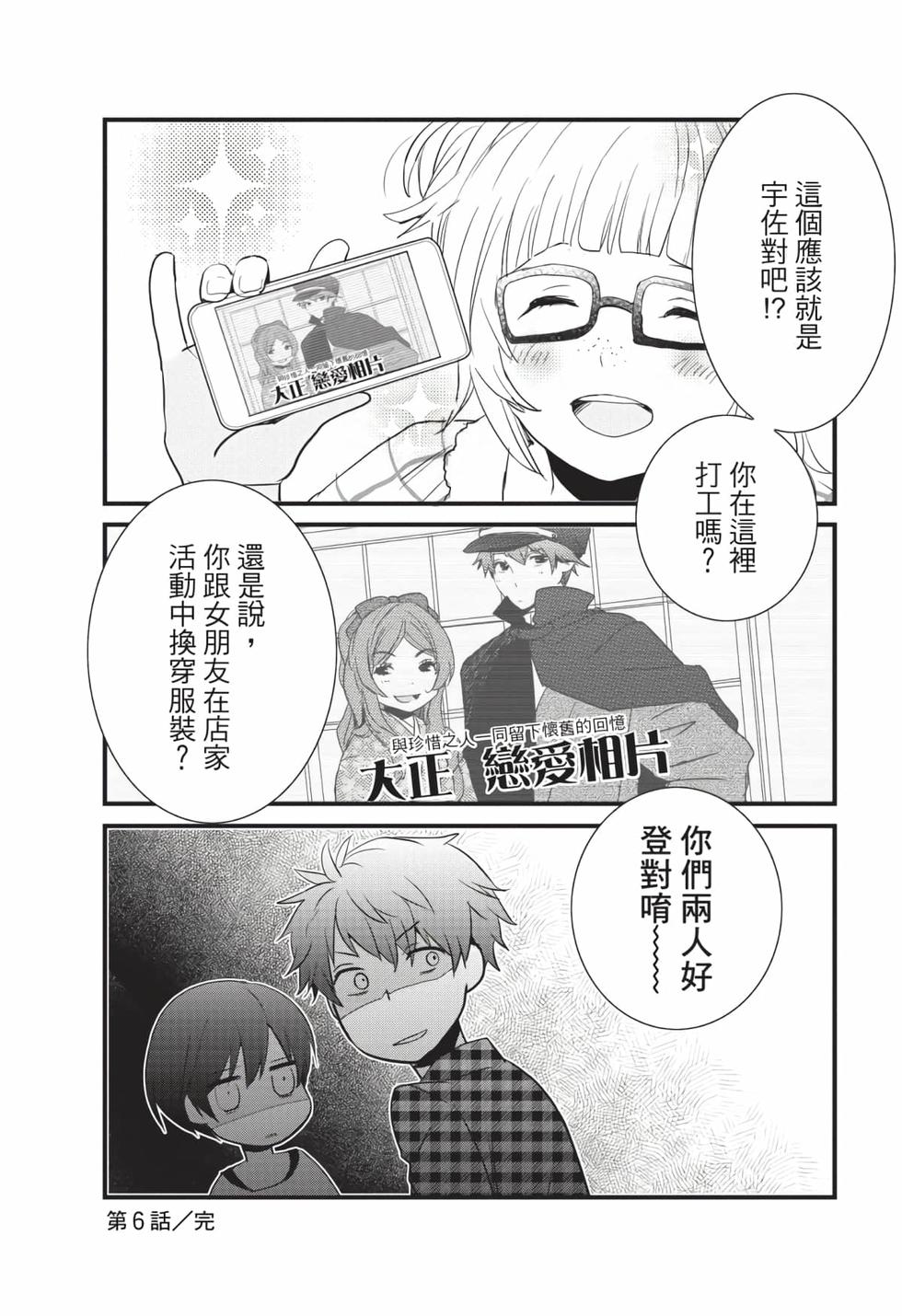 第131页