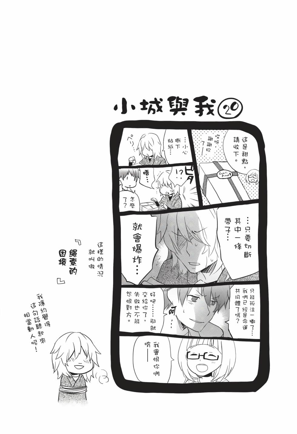 第132页