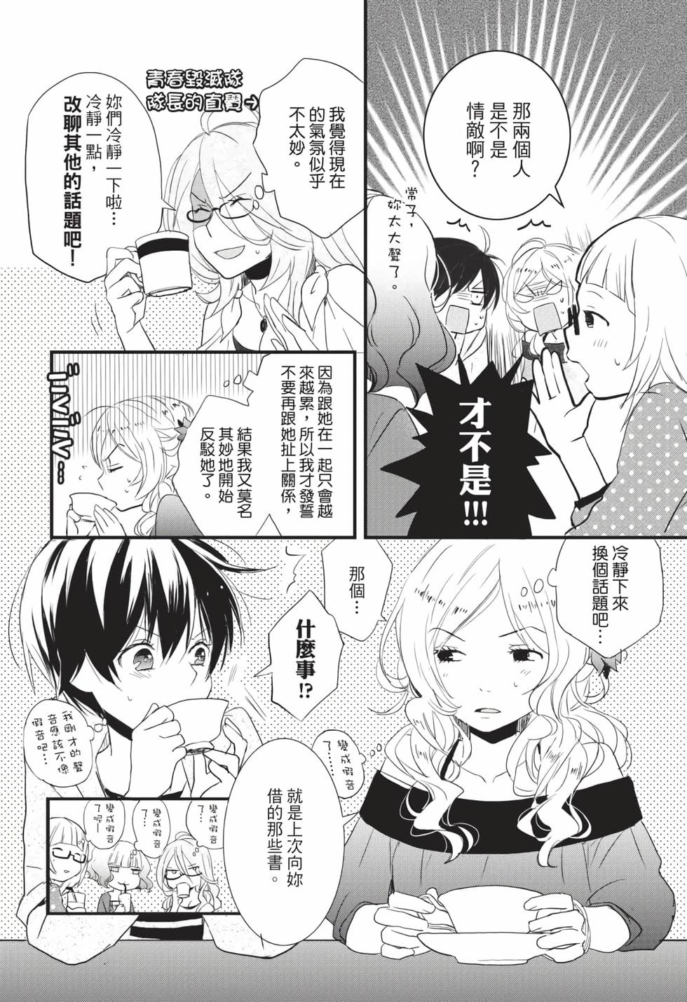 第140页