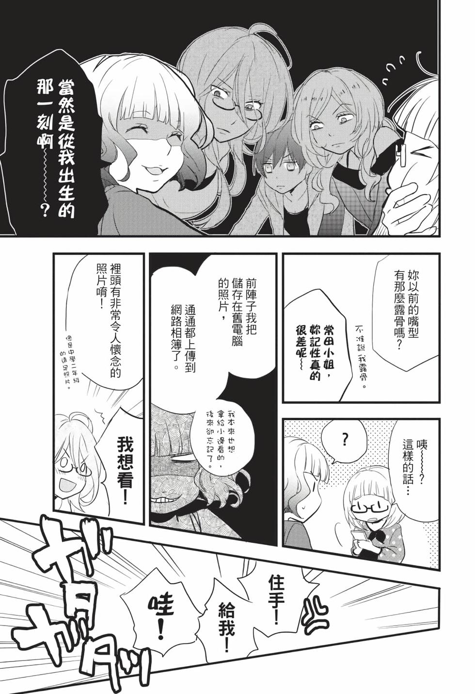 第147页