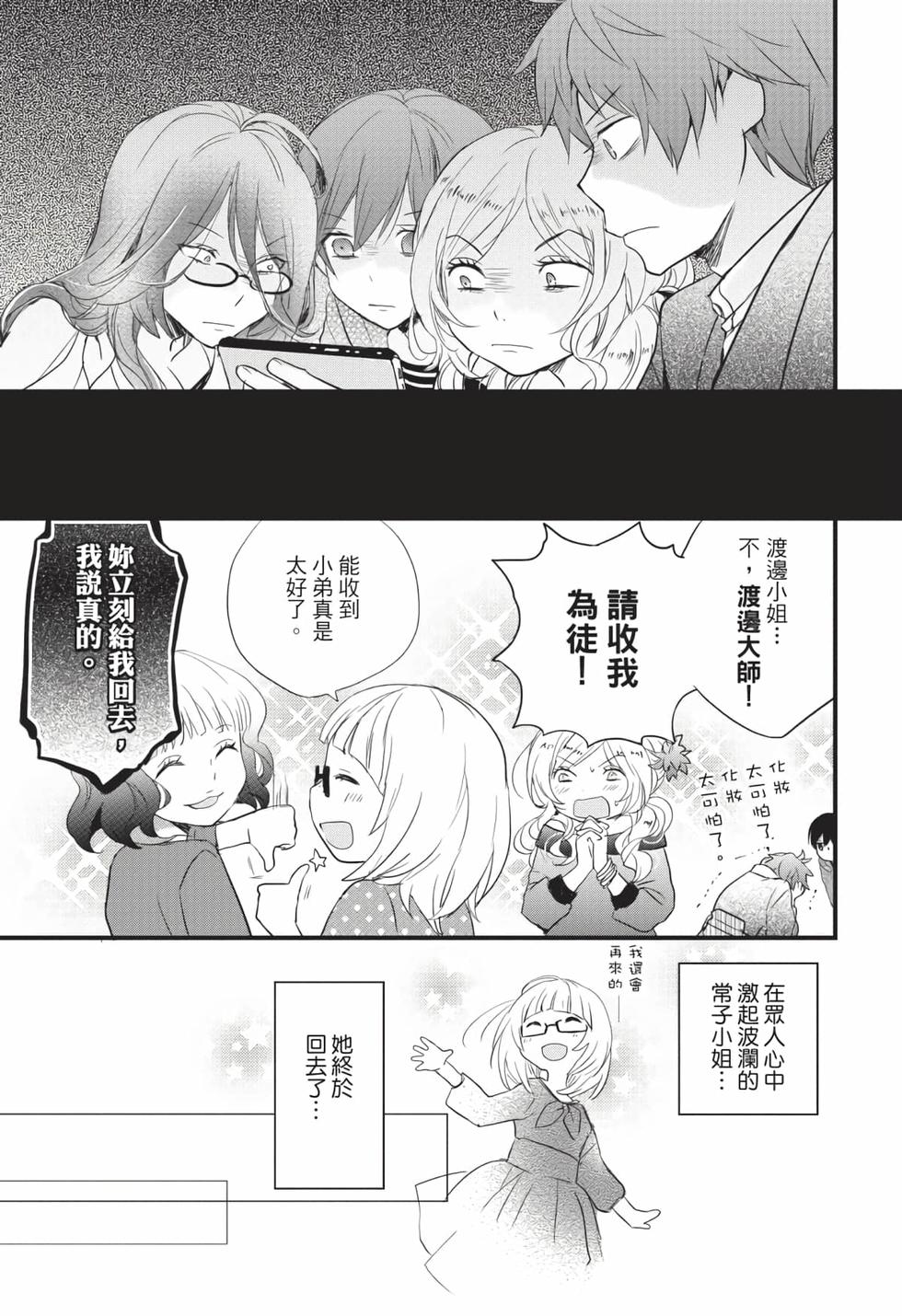 第149页