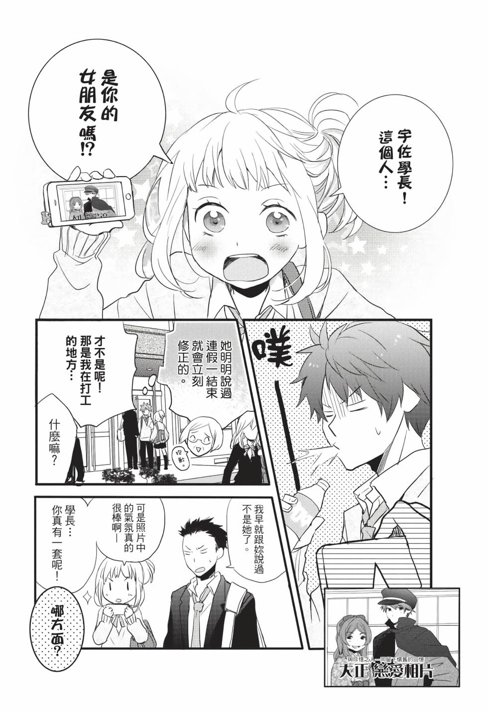 第150页