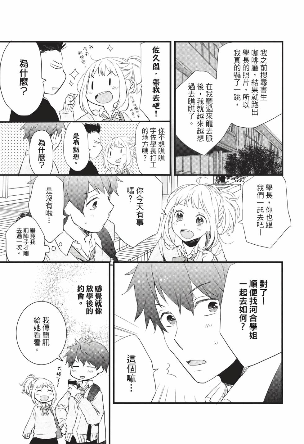第151页